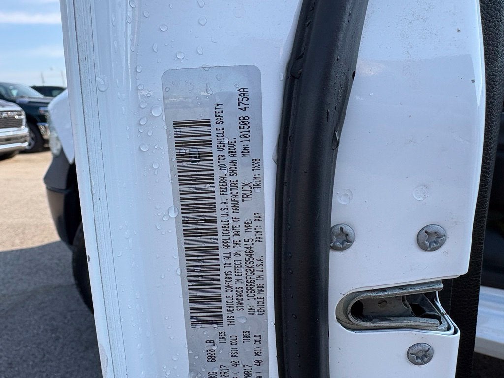 2019 RAM 1500 Classic Tradesman Quad Cab 4x2 6'4' Box