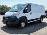 2026 RAM ProMaster 2500 Cargo Van Tradesman Low Roof 136' WB w/Pass Seat