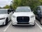 2023 Lincoln Corsair Reserve - 360 DEGREE CAMERA / POWER LIFTGATE