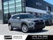 2023 Chevrolet TrailBlazer ACTIV - BOSE PREMIUM SOUND / ADAPTIVE CRUISE