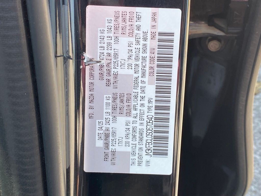2025 Mazda Mazda CX-5 2.5 S Preferred Package