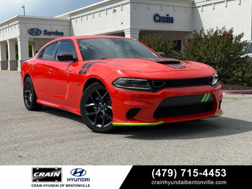 2023 Dodge Charger R/T