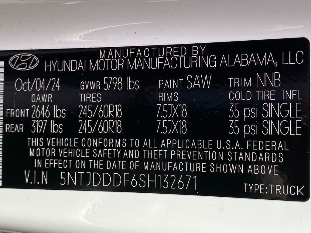 2025 Hyundai Santa Cruz XRT
