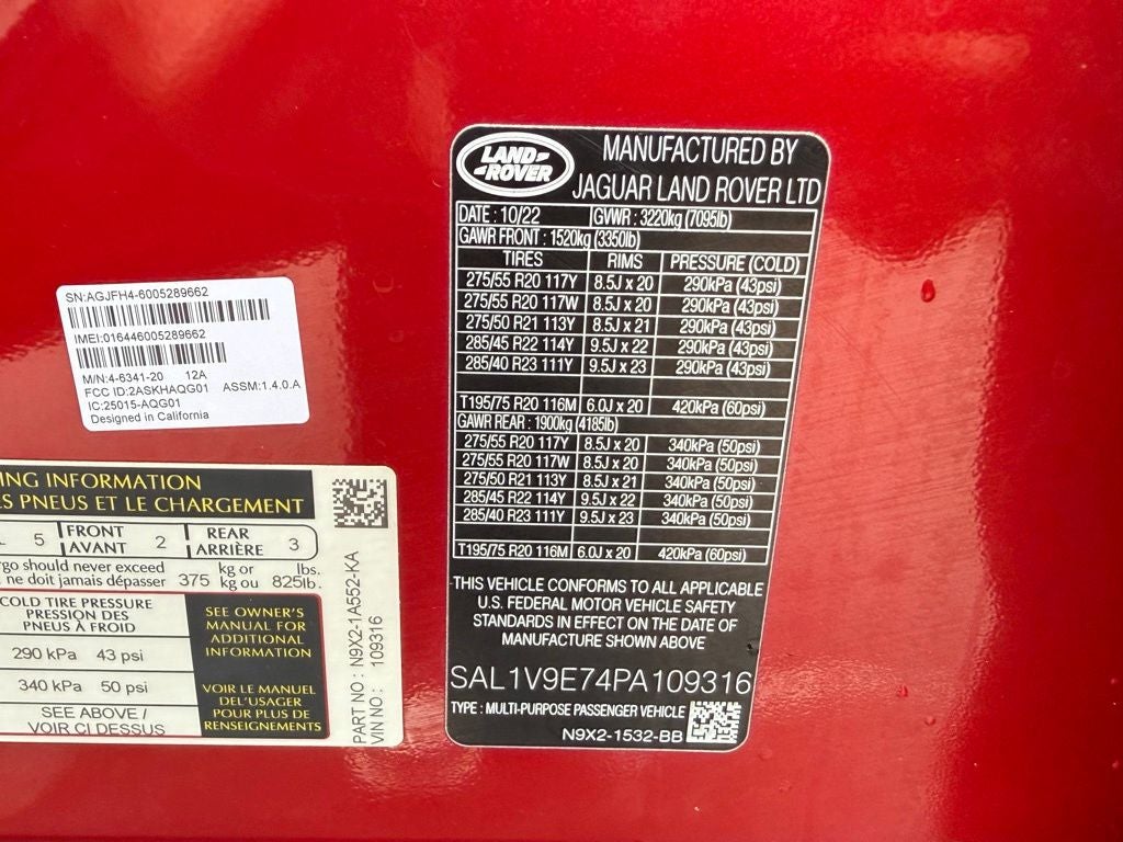 2023 Land Rover Range Rover Sport First Edition