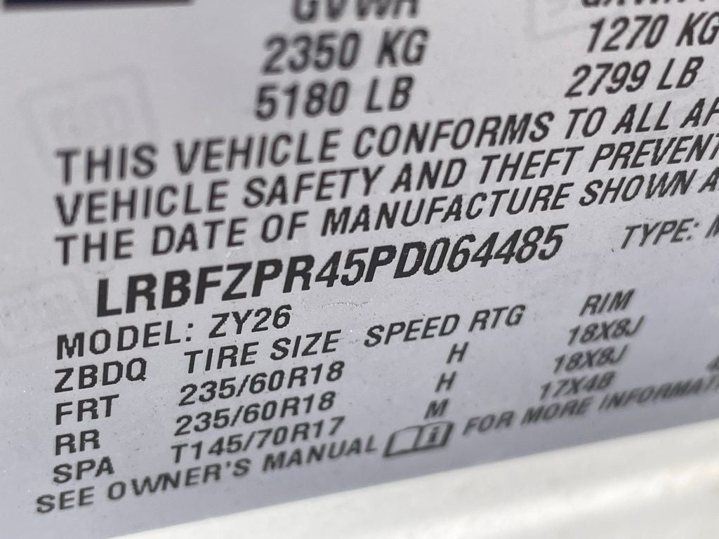 2023 Buick Envision Essence