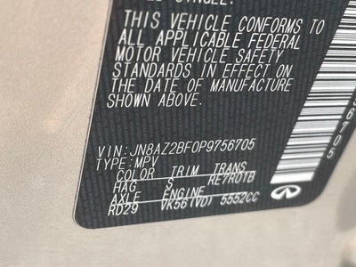 2023 INFINITI QX80 Sensory