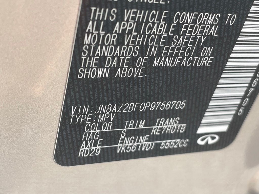 2023 INFINITI QX80 Sensory