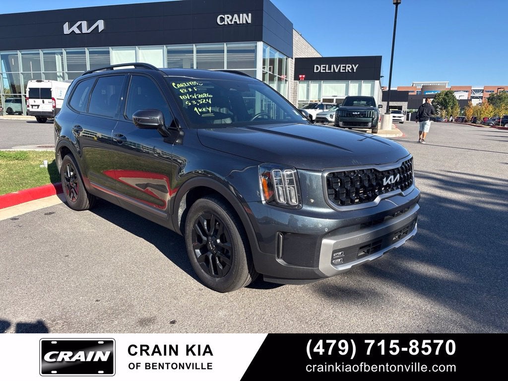 2023 Kia Telluride SX-Prestige X-Pro - KIA CPO / AWD / SUNROOF / ONE OWNER