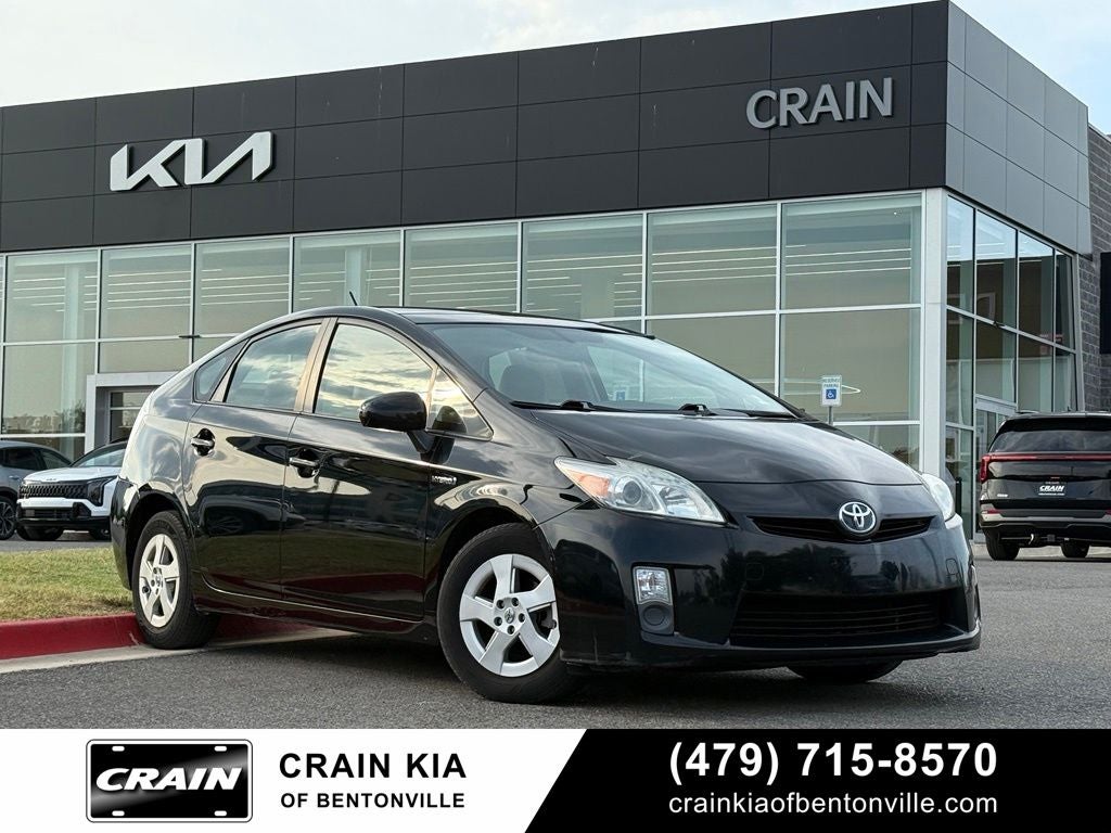 2011 Toyota Prius Four - SUNROOF / SOLAR PANEL ROOF