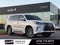 2016 Lexus LX 570 - 4WD / SUNROOF