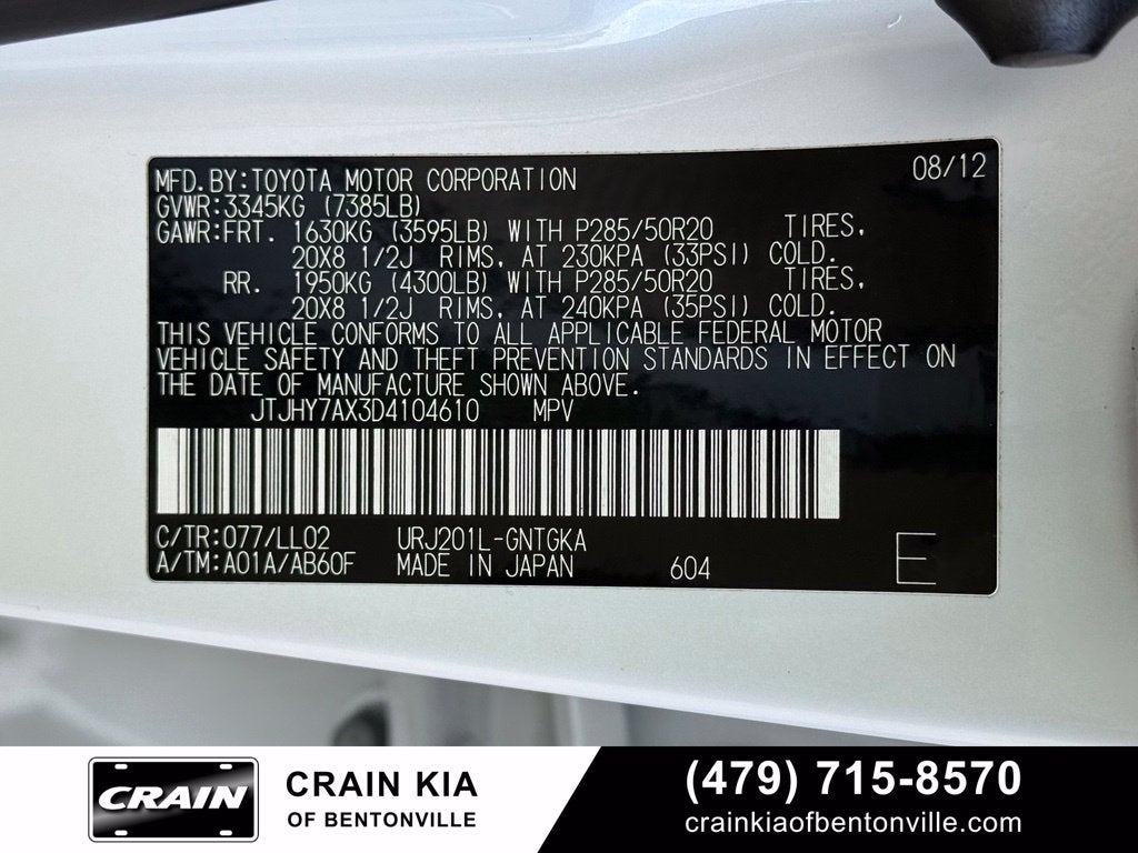 2013 Lexus LX 570 - 4WD / SUNROOF / CLEAN CARFAX