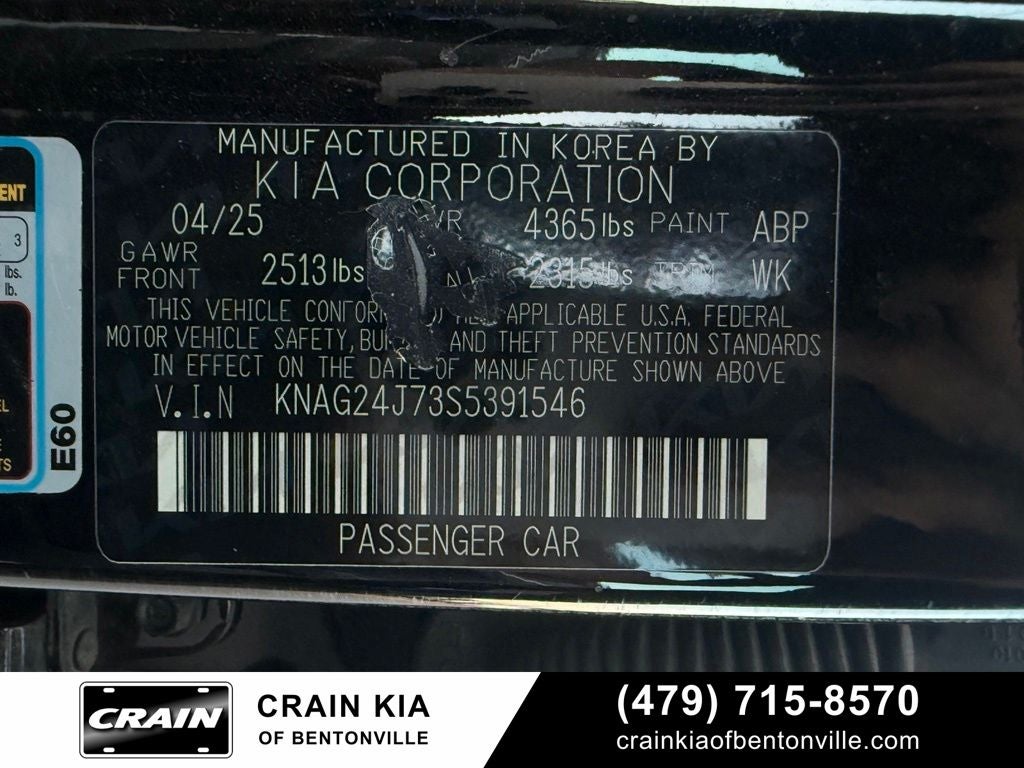 2025 Kia K5 LXS - KIA CPO / CARFAX ONE OWNER