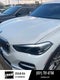 2023 BMW X5 xDrive45e *Heated Armrest, Front/Rear Seats