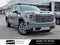 2025 GMC Sierra 1500 Denali SUPER CRUISE TECHNOLOGY PACKAGE