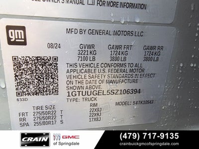 2025 GMC Sierra 1500 Denali SUPER CRUISE TECHNOLOGY PACKAGE