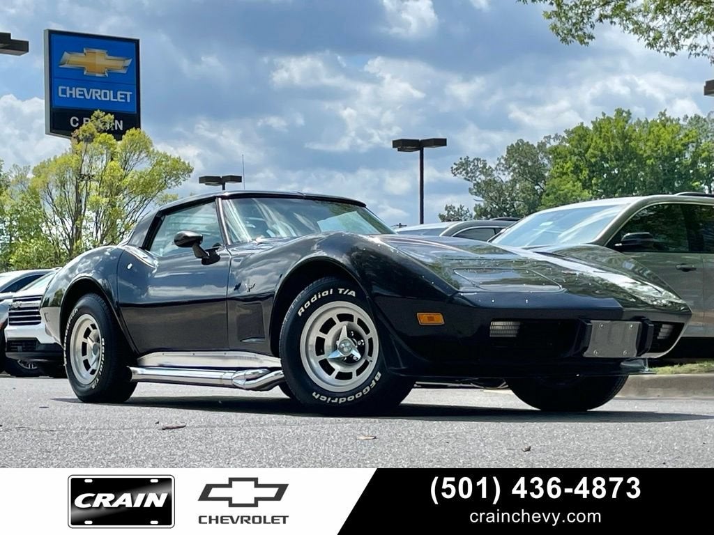 1979 Chevrolet CORVETTE Base